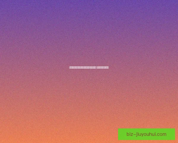 阿莫林再度带领葡萄牙体育夺回葡超冠军 强势回归续写辉煌